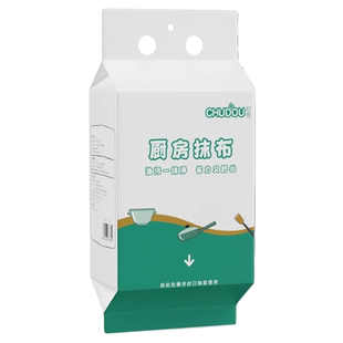 懒人抹布一次性厨房专用洗碗巾干湿两用加厚悬挂式擦油纸巾