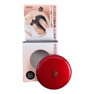 现货！日本黑彩补色粉底 遮白发临时补染发 （深棕色）