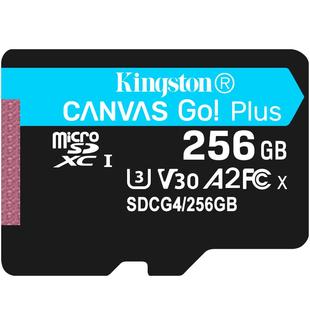 【自营】金士顿256g高速内存卡无人机pocket3大疆gopro行车记录仪