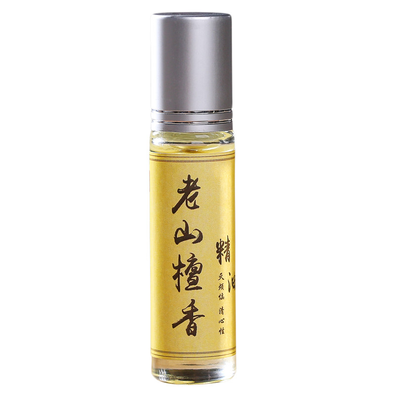 惠尔美香薰老山檀香油