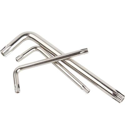 【可开专票】梅花内六角扳手