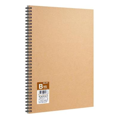 得力牛皮纸加厚线圈本A5/B5/A4