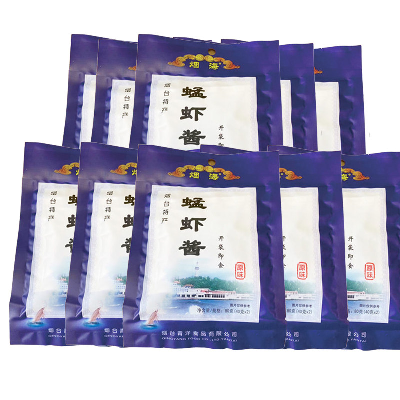 虾酱山东烟台烟海蜢虾酱正宗特产蜢子虾酱