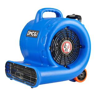 吹地机地面吹干机商用大功率吹风机家用卫生间厕所强力地板小型