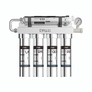 五级净水器家用直饮厨房厨下式自来水前置过滤器不锈钢超滤净水机