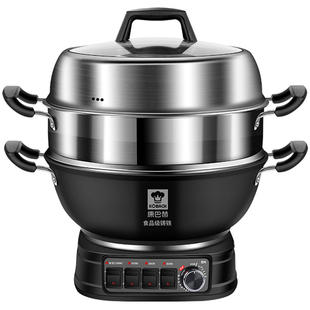 康巴赫多功能铸铁电炒锅炒菜家用电火锅电热锅煎炒蒸煮锅一体电锅