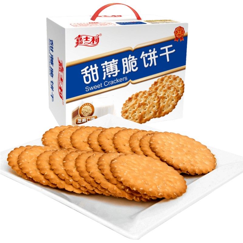 嘉士利甜薄脆饼干芝麻薄饼早餐整箱礼盒装休闲零食散装多口味