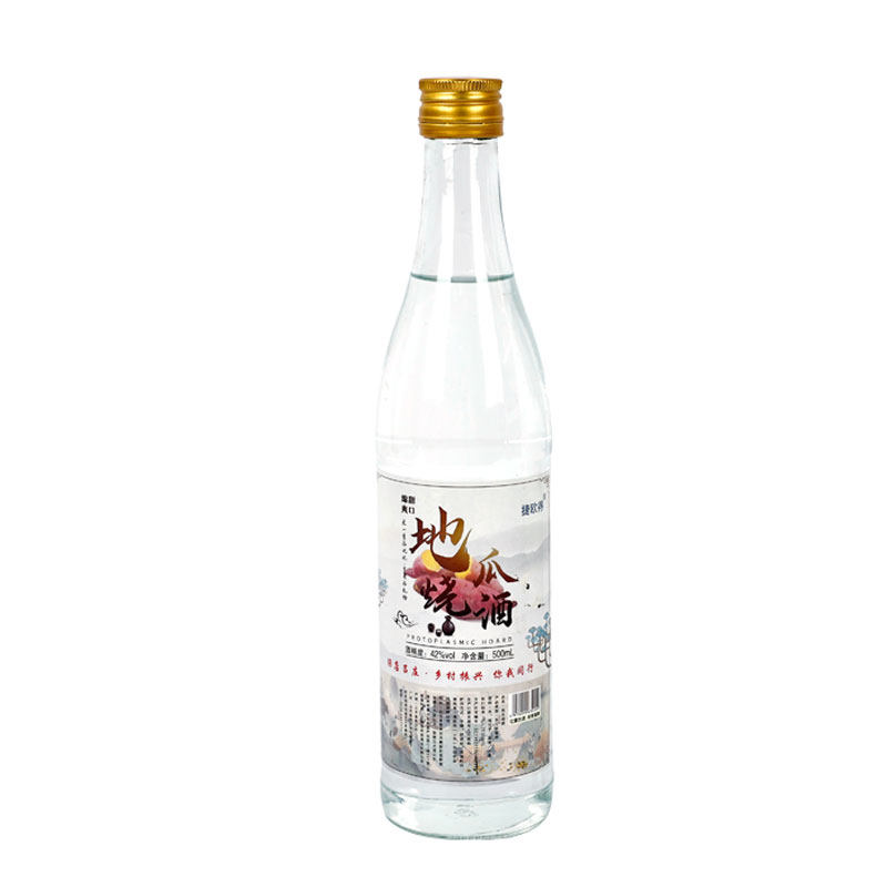 ɽ���ز� ���ʵع��վ� 52�� 500ml��ƿ Ũ���ʹ������������ 3.52Ԫ