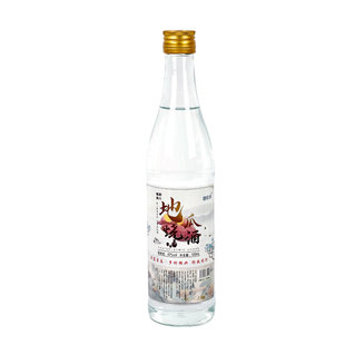 山东特产临沂地瓜烧酒固态法纯粮酿造口粮酒42度52度浓香型白酒