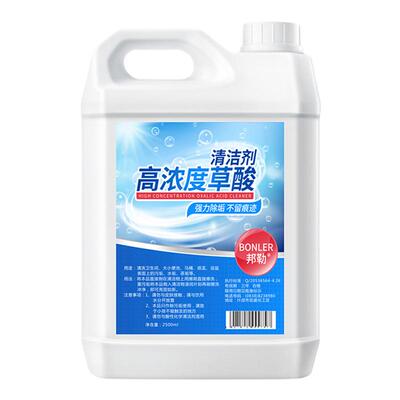 草酸瓷砖清洁剂2500ml去污除垢