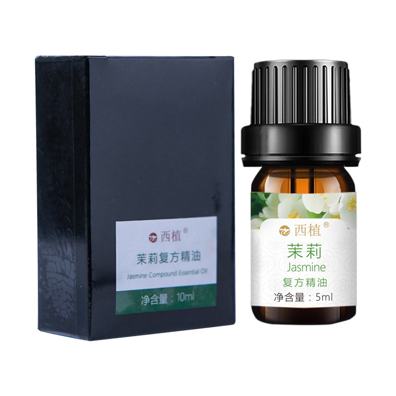 云南西植小花茉莉复方精油补水嫩白亮肤紧致舒缓情绪醒神香薰精油