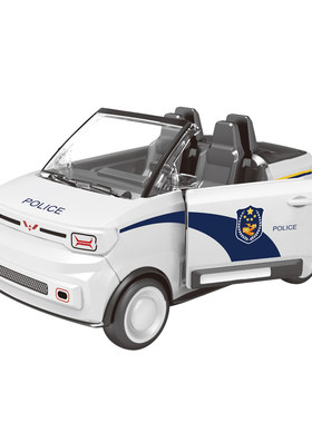 警车中性惯性好玩玩具