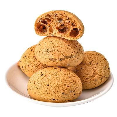 官方补贴！麻薯面包整箱批大分量