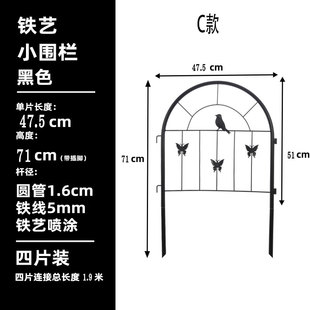 饰美观耐用防锈厂 促爆品新高档铁艺栏栅小围栏草坪花园院子护栏装