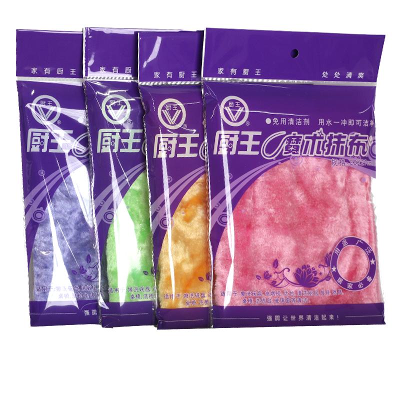 厨王居家洗碗布不易掉毛双面加厚