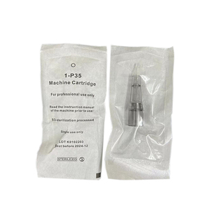 纹绣免麻仪机器针头纹绣全抛一体机针头野生线条眉U9针美咖小蛮腰