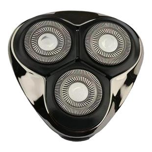 扬子TX152三合一多功能剃须刀头原装正品整个剃须理发充电线配件