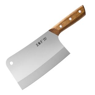 王麻子砍骨刀家用斩骨切骨屠夫商用加厚牛骨断骨剁骨头专用大坎刀