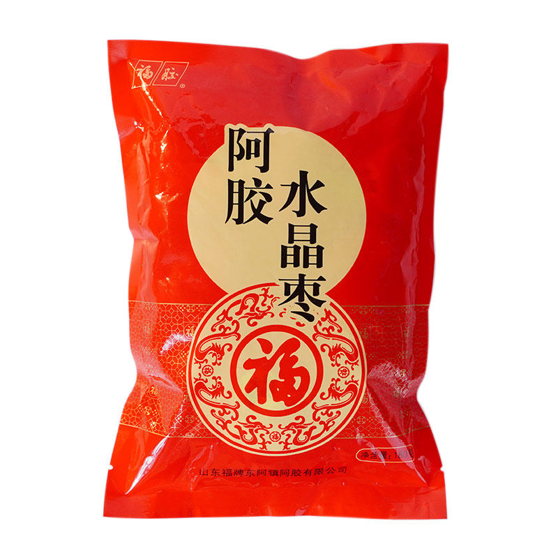 福牌阿胶水晶枣即食阿胶蜜枣大枣180g特产山东无核官方正品旗舰店