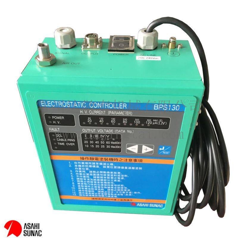 旭灿纳克压送式喷枪HB5000喷涂手持静电喷枪油性空气静电手动喷枪,五金/工具,喷枪,淘宝优惠券,粉丝福利购,淘宝优惠卷