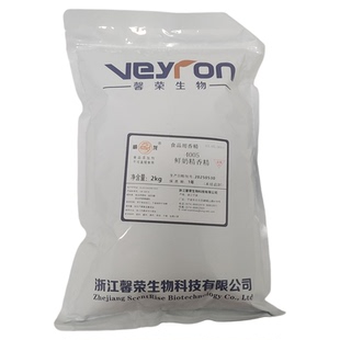 威龙4005鲜奶精2kg 爆米花面包糕点耐高温奶味香精烘焙类食用香精