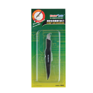 小号手军事高达模型制作工具鹰嘴刻线笔刀/J刀/勾线/钩线刀 09912