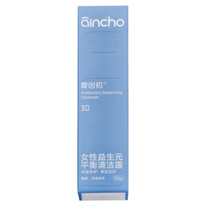 爱因初私处洗护液抑菌温和去异味