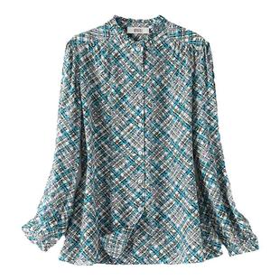 重磅双绉真丝衬衫女长袖2024大码立领荷叶边印花妈妈装桑蚕丝上衣