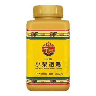 台湾仙丰小柴胡汤倪海厦中药和解少阳调节脾胃往来寒热心烦喜呕