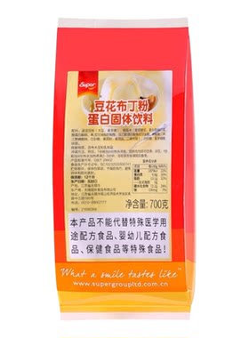 Super超级豆花布丁粉700g整箱价