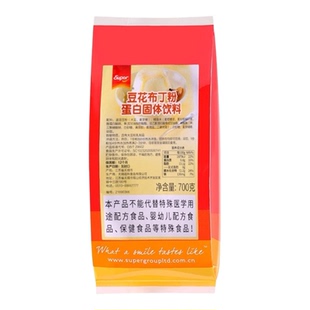 Super超级豆花布丁粉700g焦糖古早味豆花甜品餐饮商用 桂花冰豆花
