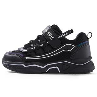 泰兰尼斯儿童运动鞋365系列秋冬男小童老爹鞋加绒缓震女童跑步鞋