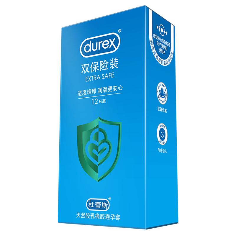 Ӫ˹˫׼Ӻ׳ȤƷbytȫƷtt 14֧