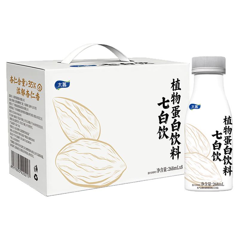太慕七白饮268ML*8瓶礼盒装