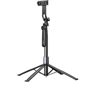 绿联手机支架自拍杆落地三脚架直播2026新款云台防抖自拍神器旅游便携演唱会拍摄360度旋转户外相机拍照通用