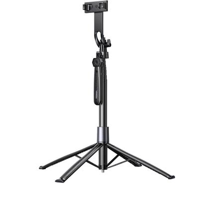 【首款地钉】绿联防抖云台自拍杆