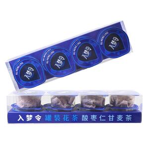 酸枣仁茯苓百合茶大枣甘麦茶入梦令睡眠茶玫瑰黄芪质量差不安稳茶