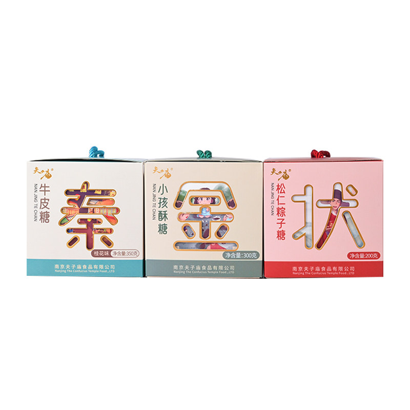 南京特产夫子庙牌什锦酥糖伴手礼