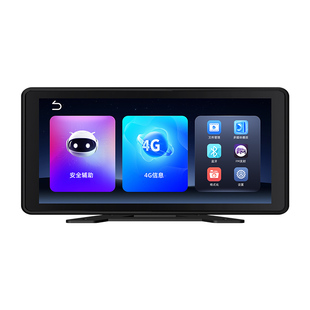 4G远程大货车行车记录仪10寸大屏高清六路监控定位轨迹回放一体机