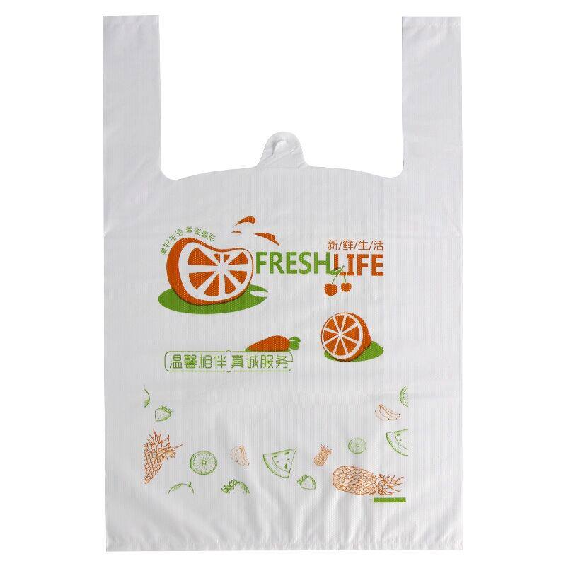 定制可降解塑料袋定做超市手提袋方便袋餐饮外卖袋背心胶口袋印字