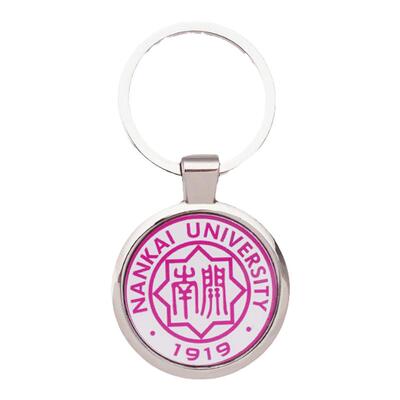 毕业季纪念品学生送同学定制礼品