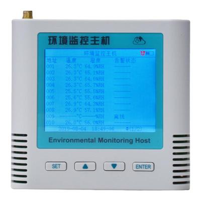 1拖32机房远程多点温湿度记录仪