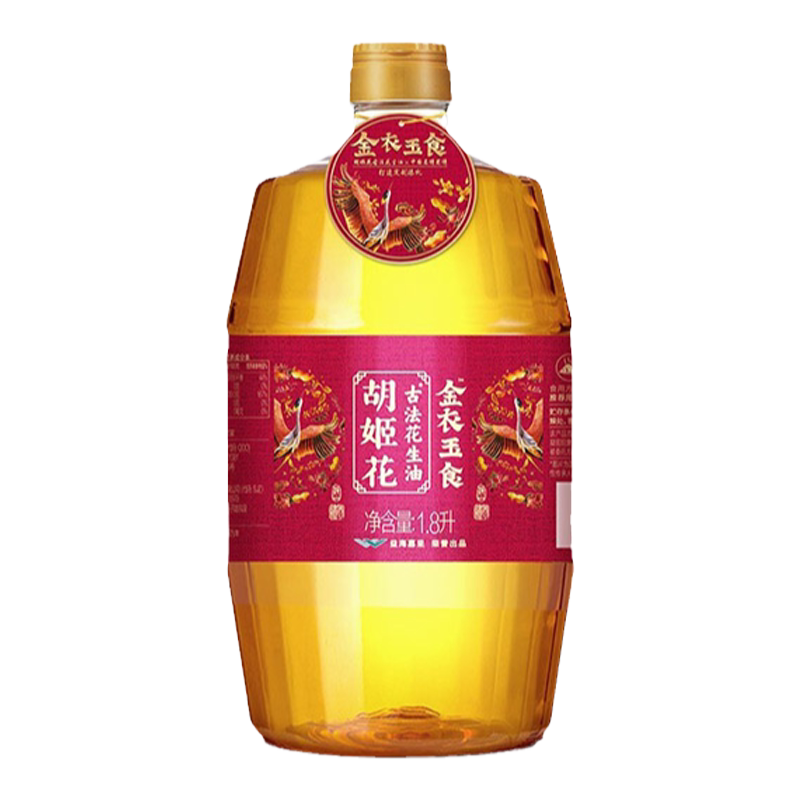 胡姬花古法花生油金衣玉食