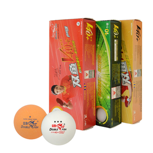双鱼乒乓球三星3星球100个二星一星展翅40+大赛WTT新材料训练乒乓