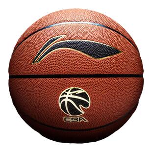 李宁篮球7号CBA专用室内外耐磨成人学生专业比赛训练957正品蓝球