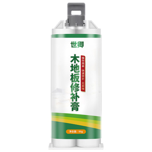 木地板修复神器实木复合地板凹坑补缺破损修补膏木板坑洞划痕补漆
