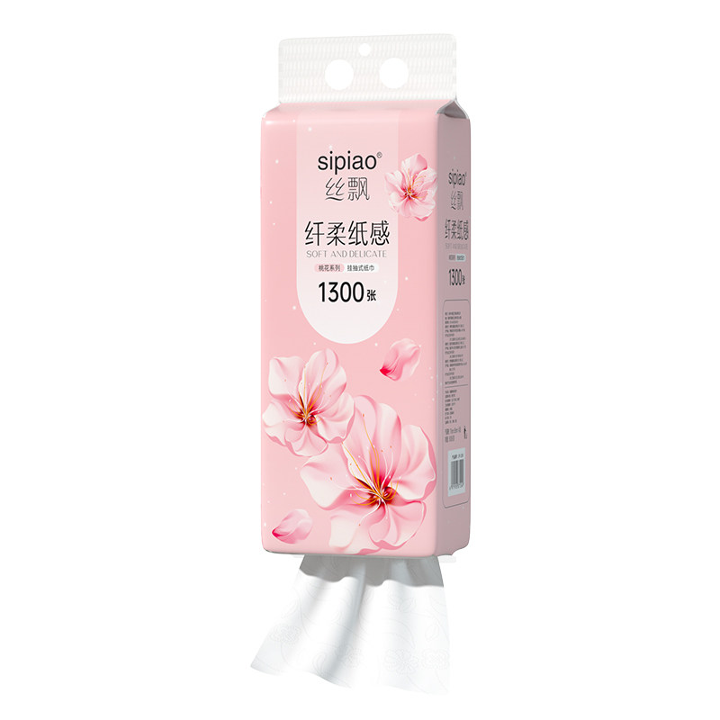 丝飘浪漫桃花悬挂式抽纸家用餐巾纸面巾纸厨房可擦手实惠装卫生纸