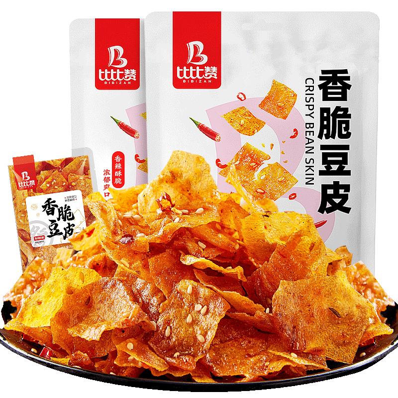 比比赞香脆豆皮辣条麻辣味儿时湖南网红小零食小吃休闲食品豆腐干