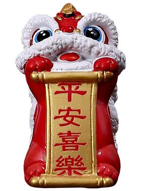 中国风佛山醒狮逢考必过招财进宝