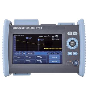 otdr光纤测试仪光时域反射仪日本进口技术光缆断点寻障仪衰减损耗故障检测仪单模多模